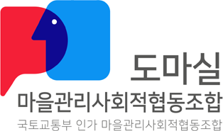 로고
